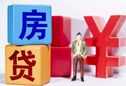 深圳2正规身份证贷款-深圳2小额贷款不查征信-深圳2私人空放借钱