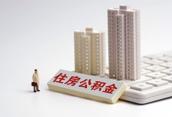 深圳2短拆短借-深圳2小额贷款电话-深圳2个人小额贷款