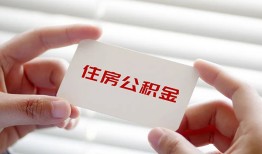 深圳2私人上门借贷-深圳2私人借贷私借-深圳2短期空放小额贷款