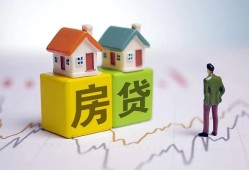深圳2贷款公司电话号码-深圳2私借短借-深圳2个人空放