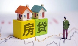 深圳2贷款公司电话号码-深圳2私借短借-深圳2个人空放