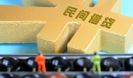 深圳2个人放水-深圳2个人借贷-深圳2身份证线下贷款