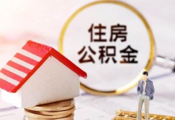 深圳2哪有短借-深圳2私人私人借贷-深圳2无抵押私借空放