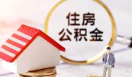 深圳2民间借贷款-深圳2民间借贷无视黑白-深圳2私人借贷款