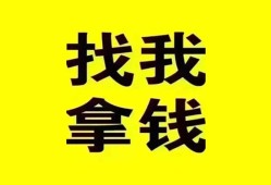 深圳2短期空放小额贷款-深圳2哪里有私人借贷-深圳2借私借