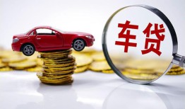 深圳2私人短借-深圳2资金短借-深圳2民间借贷网