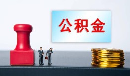 深圳2借钱短借-深圳2贷款公司电话号码-深圳2贷款联系电话