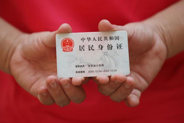 深圳2私人空放联系方式