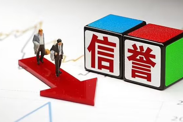 深圳2私人身份证借私借