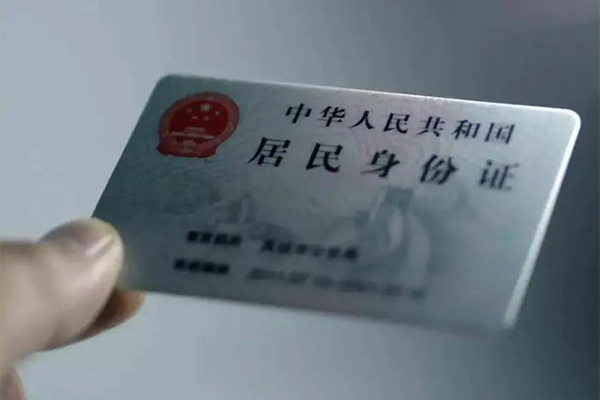 深圳2个人贷款小额贷款