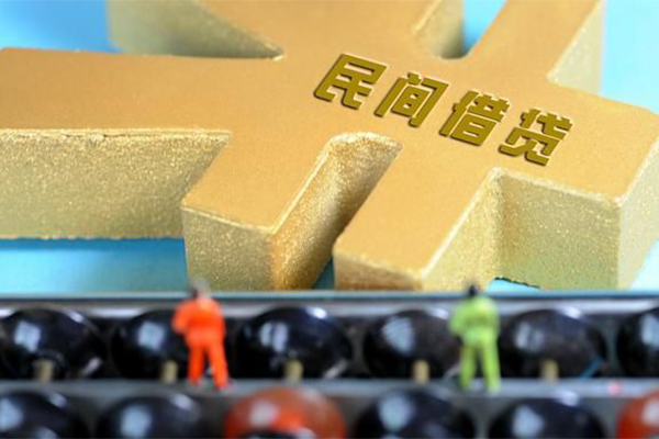 深圳2个人放水