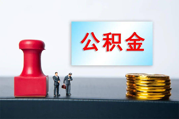 深圳2借钱短借