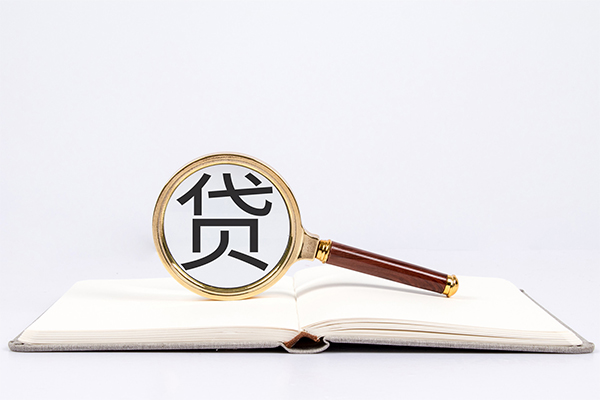 深圳2借钱急用